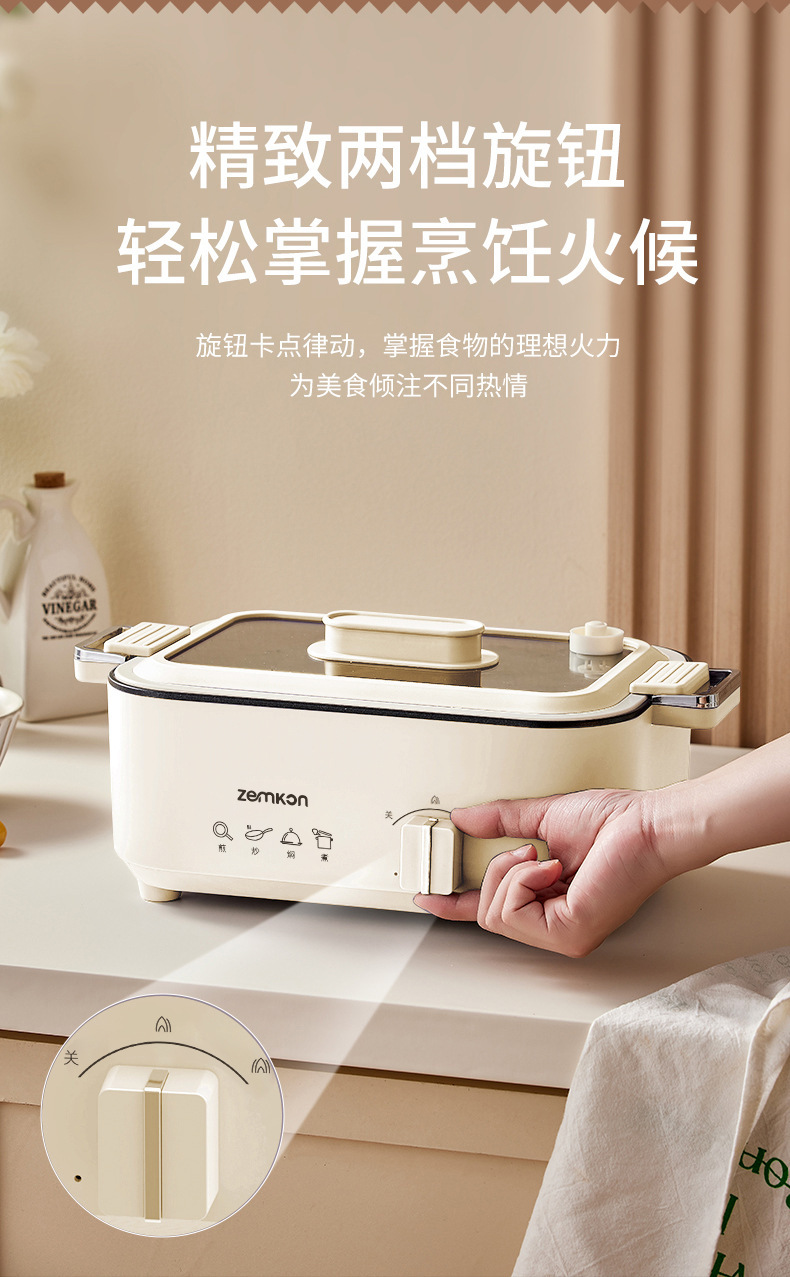 Hot Pot Portable Dual - Portable 600ML Electric Cooking Pot Enamel