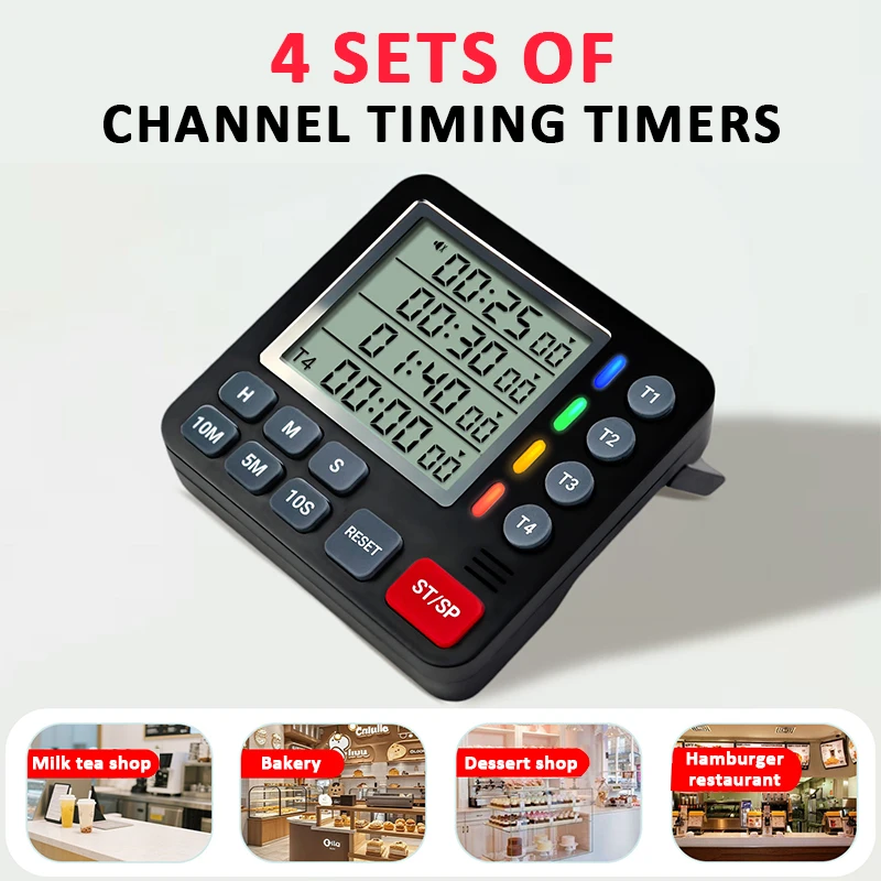 4 Channels Digital Timer Large - Home Cooking Channel 评论和价格