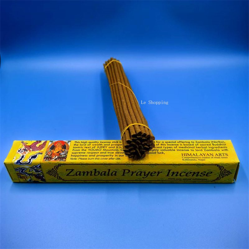 Nepal Himalayan Square Box Sti - Smoker Box Wood Chip 评论和价格
