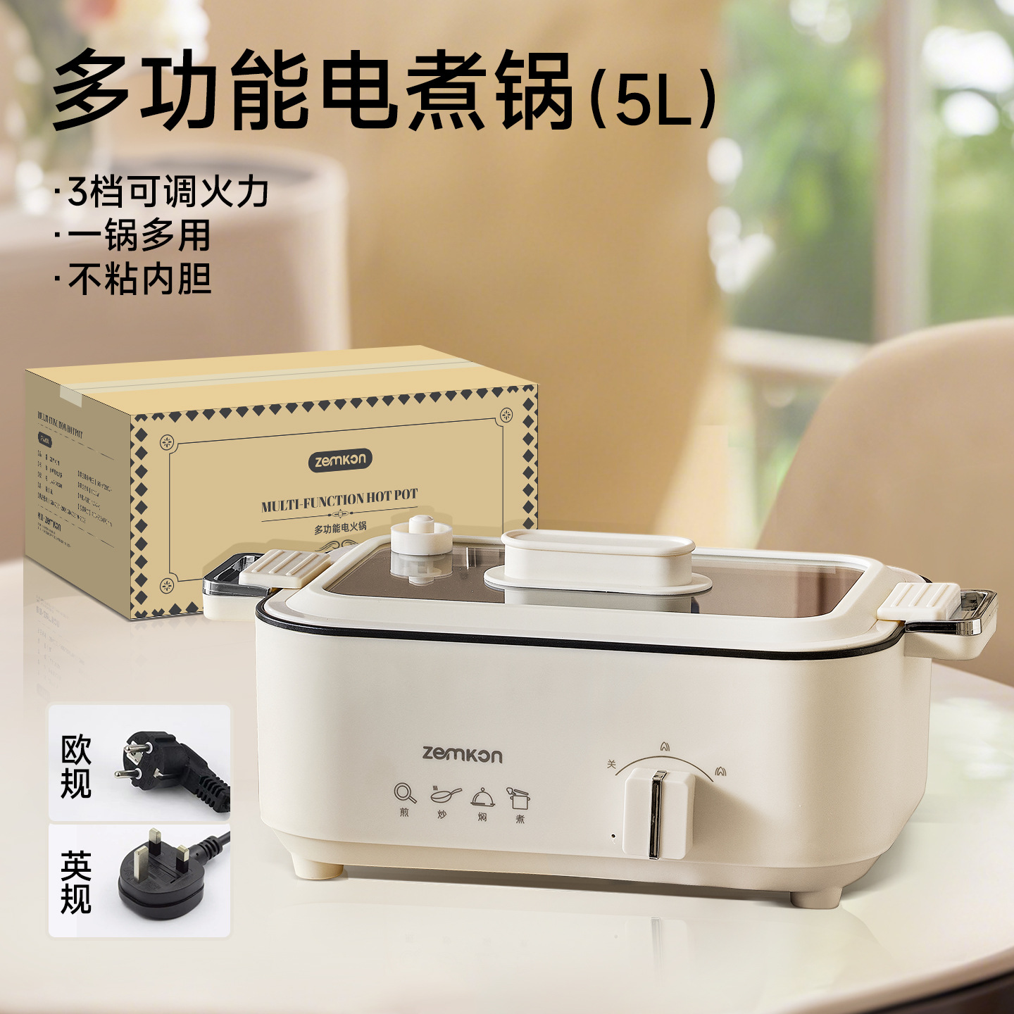 Portable 600ML Electric Cookin - Hot Pot Portable Dual 评论和价格